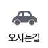 ô±